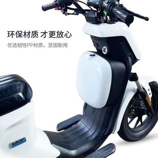 适用于小牛电动车Uqi+前置储物箱U+B置物盒充电器雨衣收纳包扩展