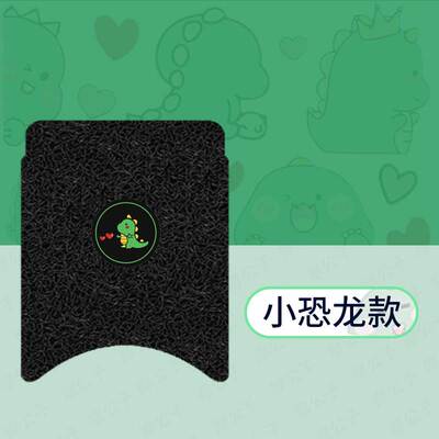 适用于九号电动车Q70C脚垫踏板垫q70c脚踏皮脚踩垫9号小Q防水配件