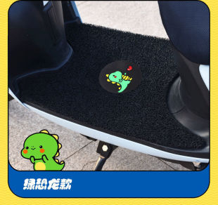 适用于九号m85c电动车M95C脚垫m80c脚踩垫9号M系列车踏板垫子防水