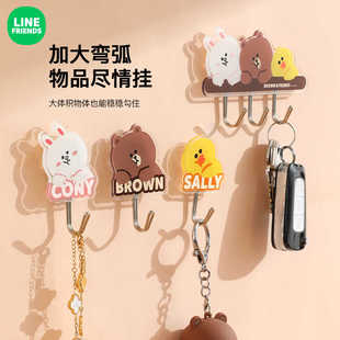 FRIENDS免打孔挂钩强力粘胶可爱宿舍门后墙壁卫生间无痕贴墙 LINE