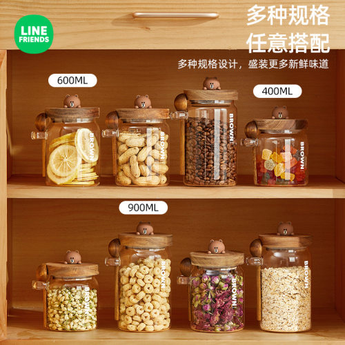 花茶玻璃罐家用密封罐茶叶展示罐五谷杂粮储存罐食品干货收纳瓶子