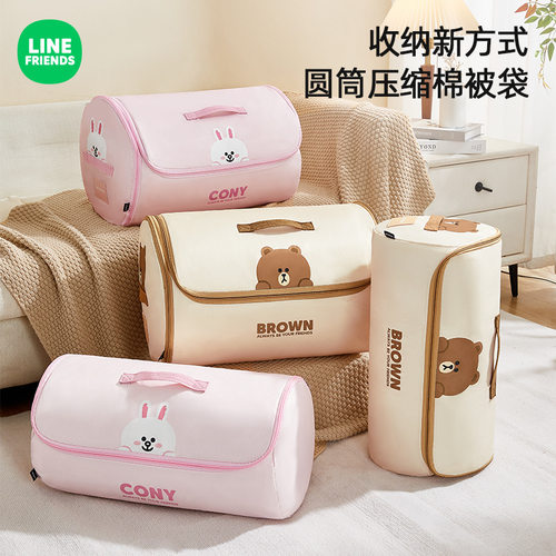 圆筒被子收纳袋搬家打包袋衣服收纳布袋整理袋衣物枕头四件套专用