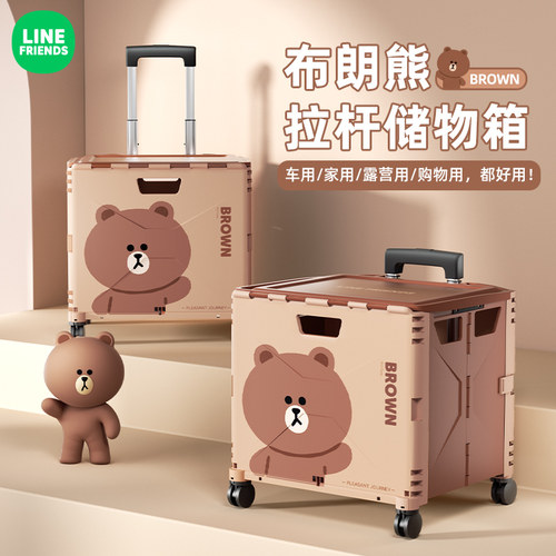 买菜小拉车家用轻便携可折叠储物收纳箱取快递购物车户外露营推车