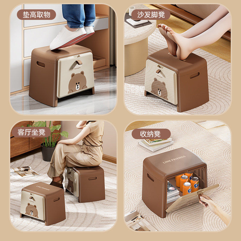 布朗熊收纳凳储物凳可坐收纳箱床边玩具置物凳试鞋换鞋凳凳子,收纳整理,收纳凳,淘宝优惠券,粉丝福利购,淘宝优惠卷