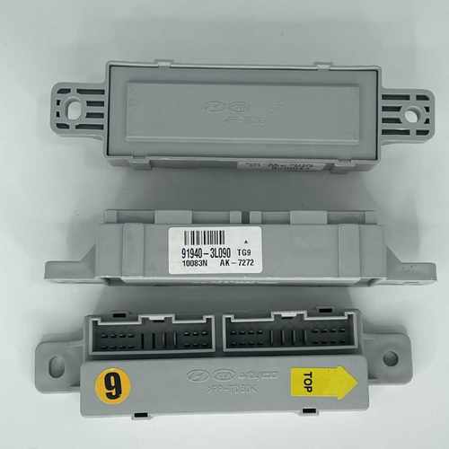 原装现代起亚保险丝盒91940-3L090