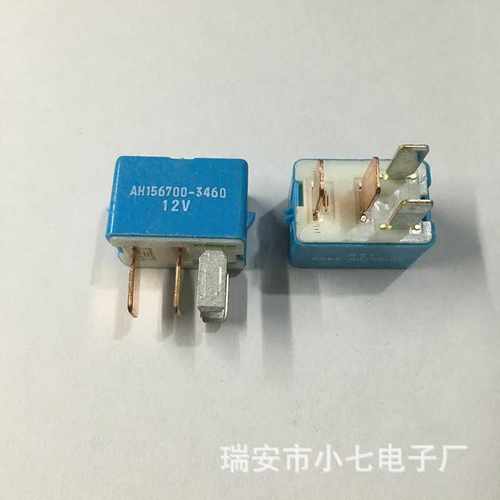 电装继电器AH156700-3460