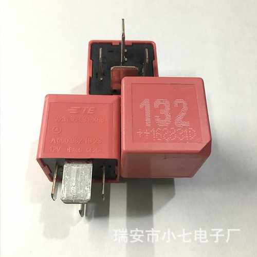奔弛汽车继电器V23136-L31-X88泰科132号继电器A0009821923