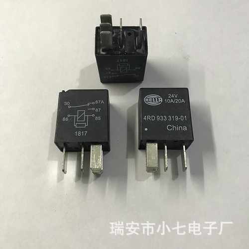 海拉继电器4RD933319-01