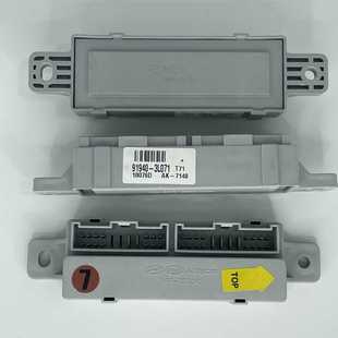 原装 3L071 现代起亚保险丝盒91940