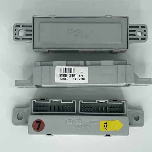 原装现代起亚保险丝盒91940-3L071