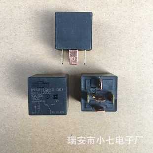001 12VDC 1CH 松川继电器896H