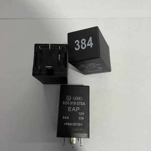 大众帕萨特领驭空调延时继电器大众384号继电器8D0919578A