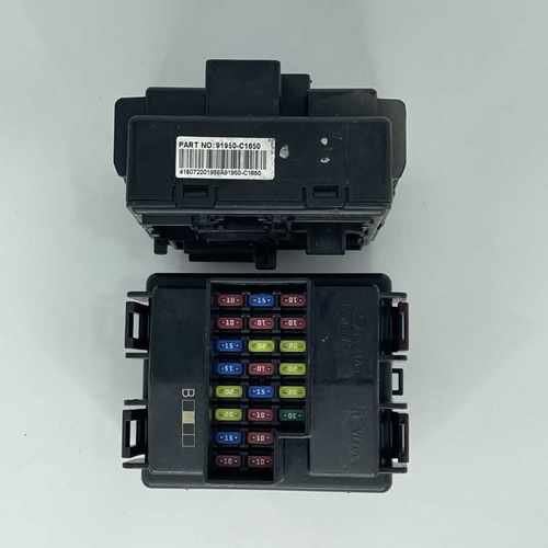 现代起亚保险丝盒91950-C1650