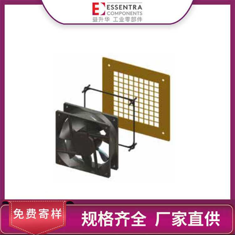 ESSENTRA/益升华厂家直供家用风扇垫圈通风管道FMG风扇安装垫圈