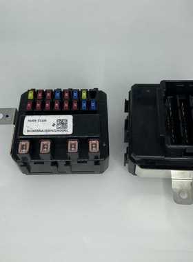 现代起亚保险丝盒91959-T1100