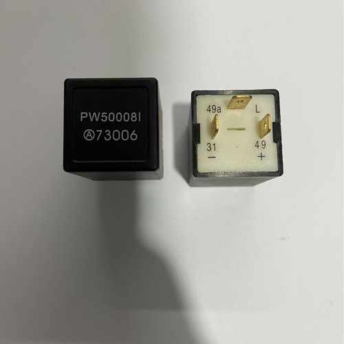 宝腾汽车闪光器PW500081