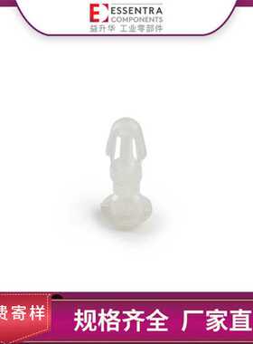 ESSENTRA益升华自然尼龙色紧固锁厂家直供可拿样SLPA箭头式紧固锁