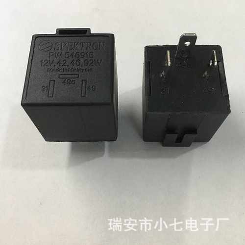 闪光器PW 546916 12V闪光器PW546916