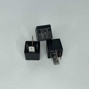 11F11 大功率继电器V23134 4脚继电器VF7 X836继电器12V S01 J55