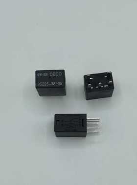 全新现代起亚汽车继电器95225-38300