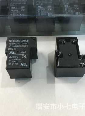 原装福特T90 24V 5脚继电器NT90RHCE24CB