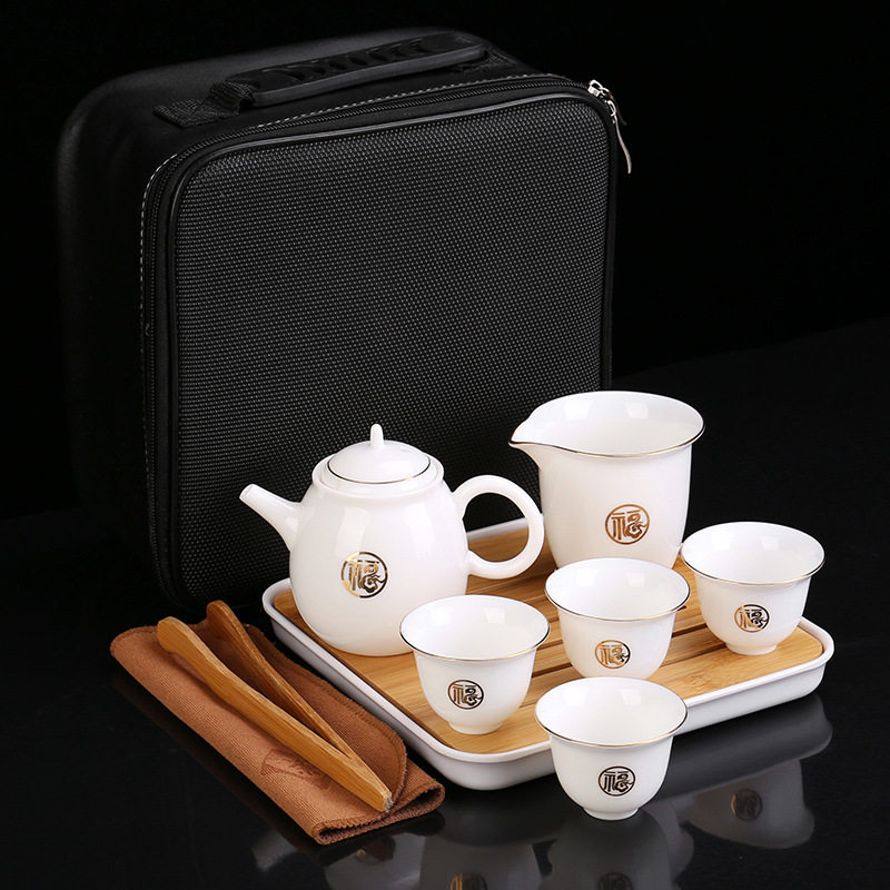 羊脂玉描金陶瓷旅行功夫茶具套装精美商务活动礼品茶具日式简约款