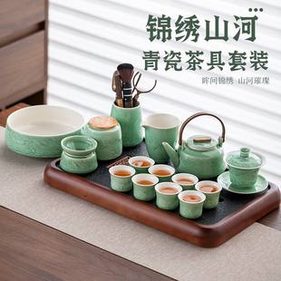 陶瓷家用简约懒人泡茶神器茶壶 锦绣青瓷高档轻奢自动功夫茶具套装