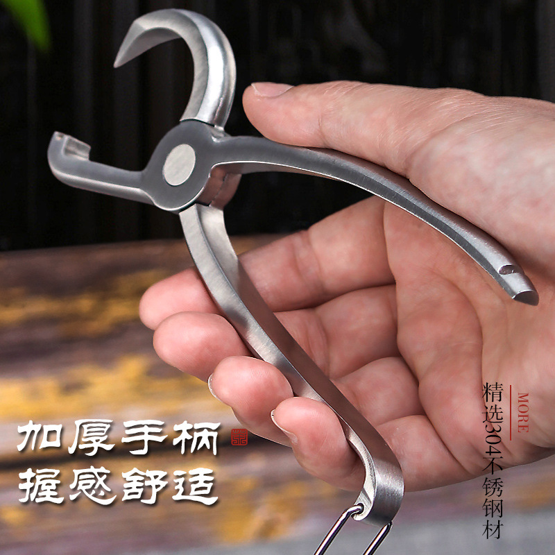 茶剪开茶器304普洱茶刀撬茶工具