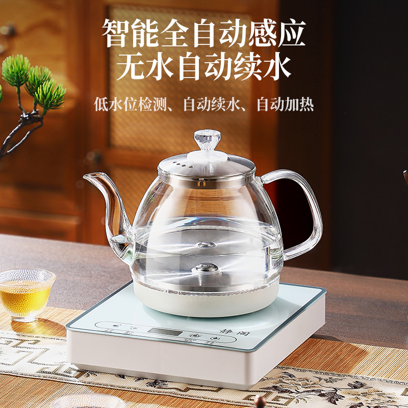 单炉底部抽水泡茶台烧水壶一体机全自动上水电热水壶智能保温