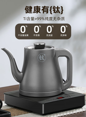 316单炉手柄抽水泡茶台烧水壶一体机全自动上水电热水壶