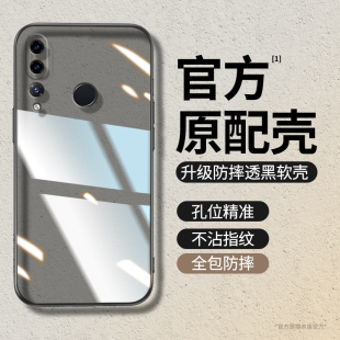 适用华为nova4手机壳nava4e保护套VCE一ALOO透明新款 MAR硅胶noⅴa高级感AL00note防摔novo男女nove超薄n0va软