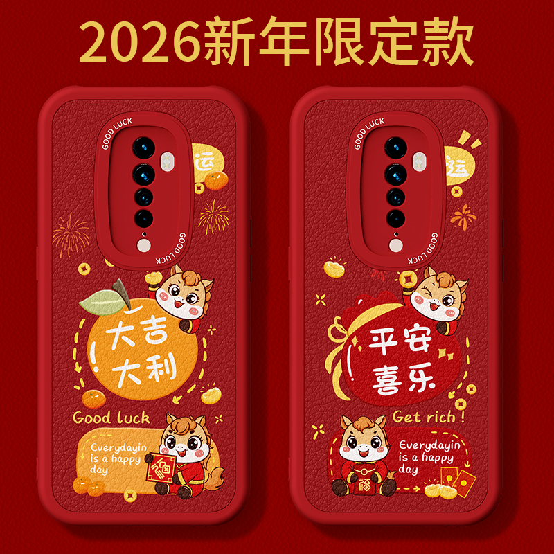 镜头全包，全包防摔，抗指纹，防摔