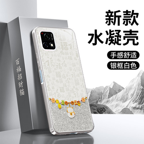 减震防摔 镜头全包 手感舒适