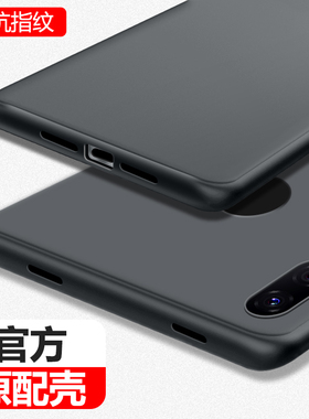 华为荣耀note10手机壳RVL一AL09新款磨砂超薄honornote10硅胶n套noto男士nont黑色n0te全包防摔honor外壳适用