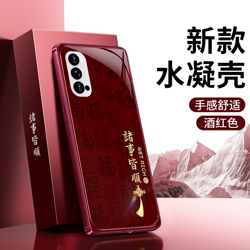 减震防摔 镜头全包 手感舒适