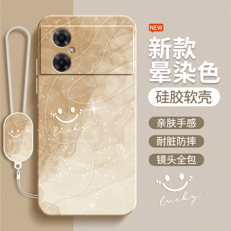 硅胶软壳 肌肤手感 全包防摔