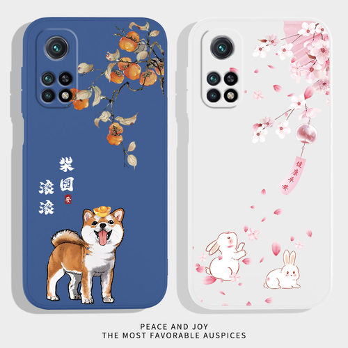 硅胶软壳 肌肤手感 全包防摔