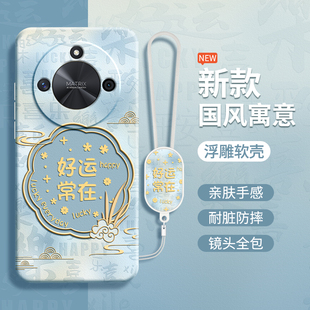 适用荣耀ALI一AN00手机壳ALIAN00荣耀X50保护套Honor华为ALIANOO新款 ANOO外壳X5O叉五零ALLAN硅胶全包防摔AL1