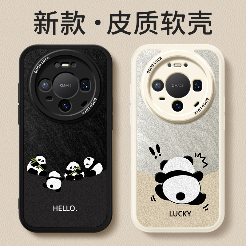 镜头全包，全包防摔，抗指纹，防摔