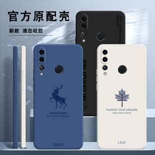 华为nova4手机壳nove4e新款 VCE一AL00硅胶aloo套novo男nava女nave全包note防摔n0va简约创意MAR四maral软适用