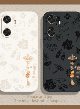 平安喜乐适用华为hi畅享60s手机壳5G新款新年套智选GAR一AN60硅胶畅亨男女GARAN全包防摔WIKO外壳荣耀嗨畅想