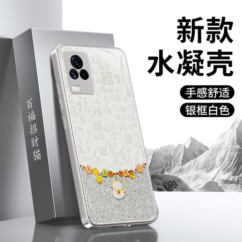 减震防摔 镜头全包 手感舒适