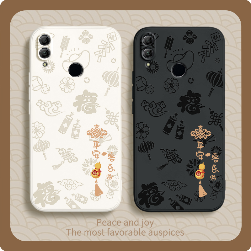 硅胶软壳 肌肤手感 全包防摔