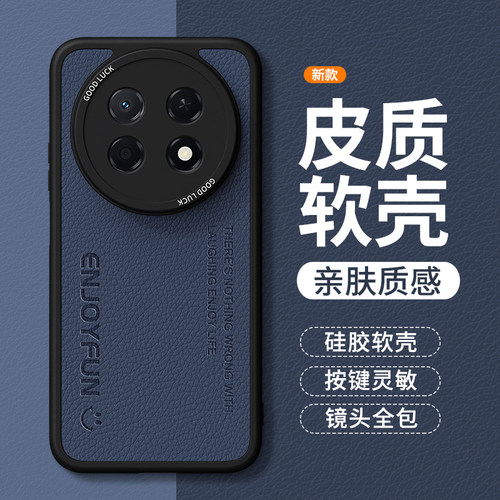 镜头全包，全包防摔，抗指纹，防摔