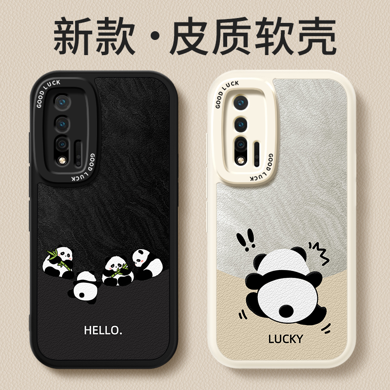 镜头全包，全包防摔，抗指纹，防摔