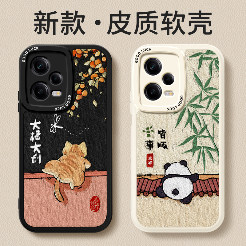 镜头全包，全包防摔，抗指纹，防摔