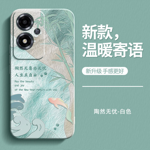 硅胶软壳 肌肤手感 全包防摔