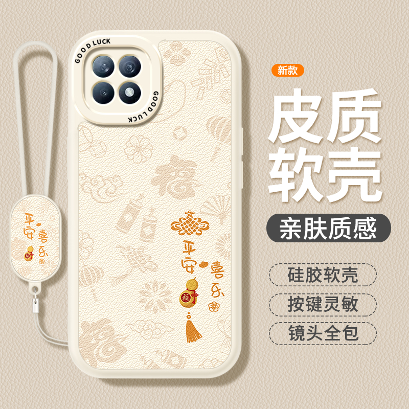 镜头全包，全包防摔，抗指纹，防摔