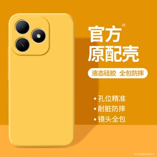 适用华为Hi畅享80手机壳畅想80S5G新款 保护套WIKO智选外壳JLG一AN00全包防摔805G简约硅胶JLGAN男女荣耀畅亨