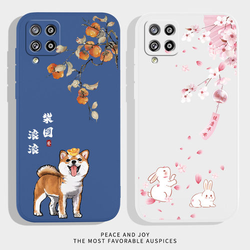 硅胶软壳 肌肤手感 全包防摔